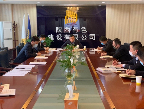 公司安裝公司黨支部召開(kāi)第二季度黨員大會(huì)