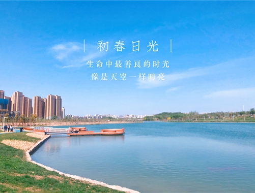 “慶五一、迎五四”攝影、書(shū)畫(huà)比賽優(yōu)秀作品展示（一）