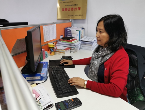 【公司十周年主題征文】十年成長(zhǎng)，十年磨礪