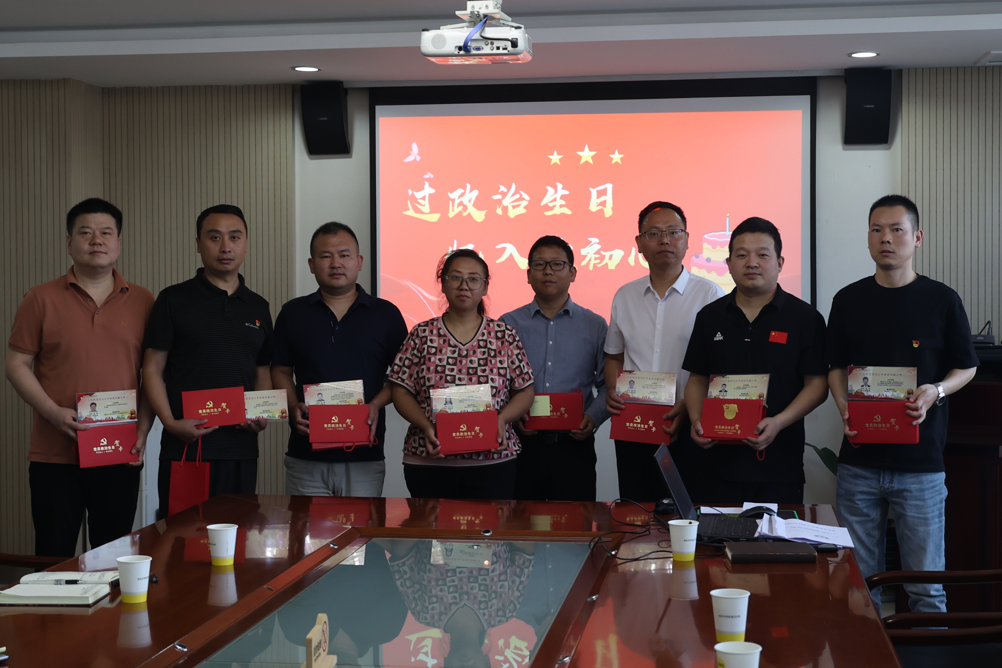 黨紀(jì)學(xué)習(xí)教育 | 叮！一份黨支部主題黨日活動合輯，請查收！