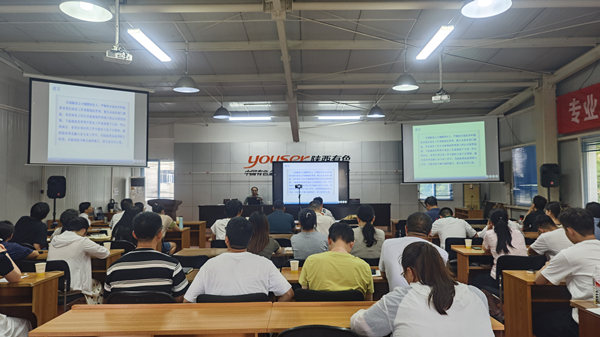 真抓實干 嚴(yán)格管控 不斷提升公司合約成本管理能力