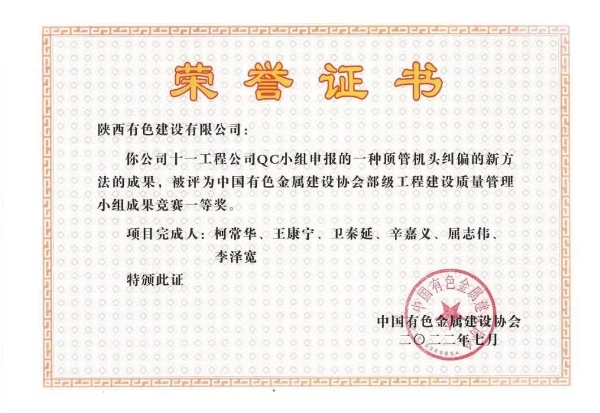 1659597436232381.jpg WechatIMG810.jpg